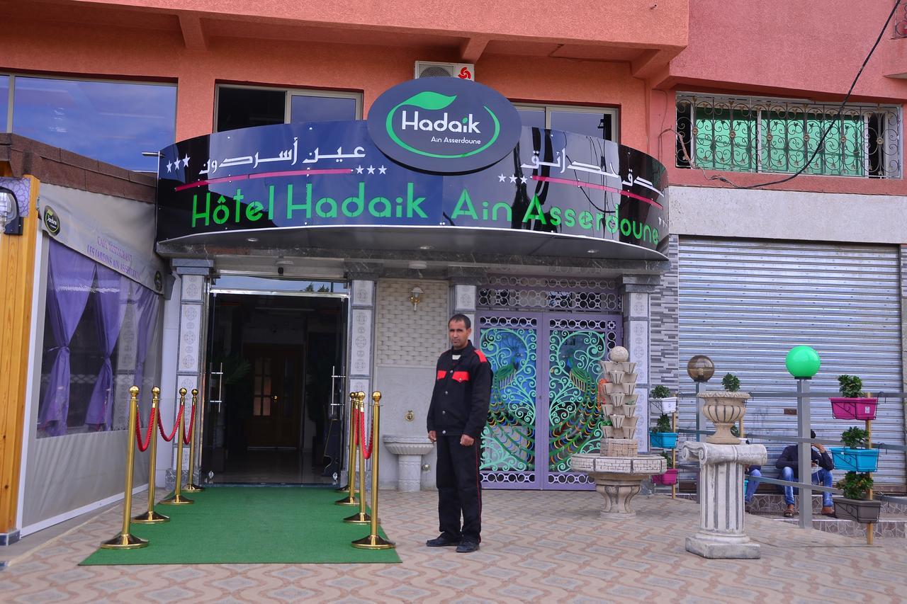 Hôtel Hadaik Ain Asserdoune Béni Mellal Extérieur photo