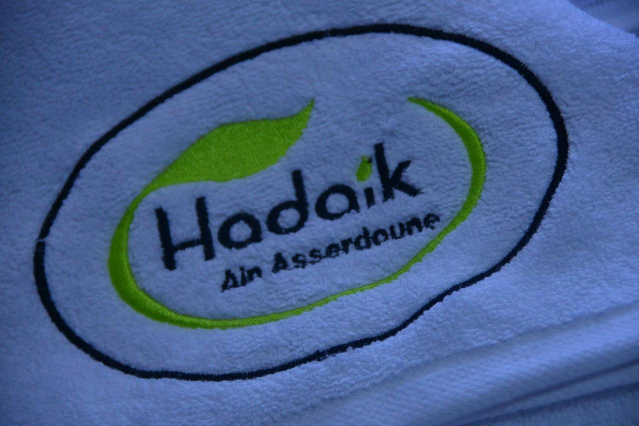 Hôtel Hadaik Ain Asserdoune Béni Mellal Extérieur photo