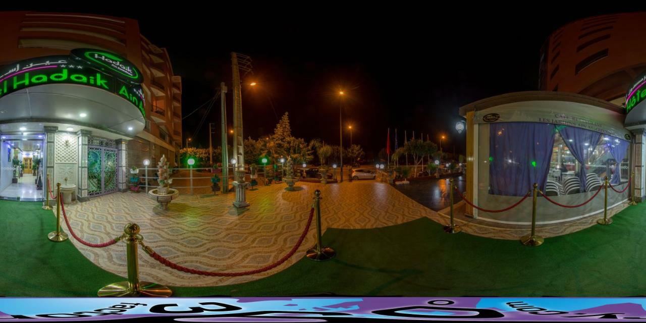 Hôtel Hadaik Ain Asserdoune Béni Mellal Extérieur photo