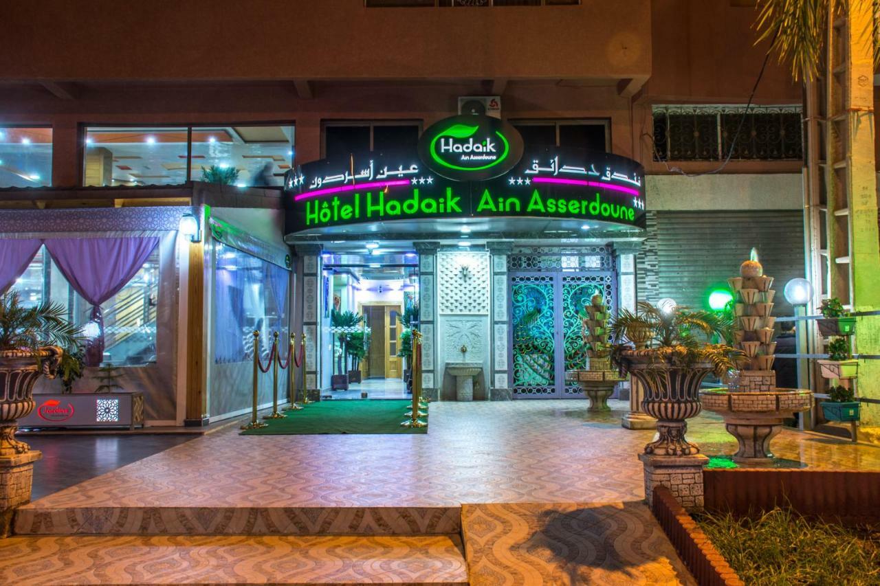 Hôtel Hadaik Ain Asserdoune Béni Mellal Extérieur photo